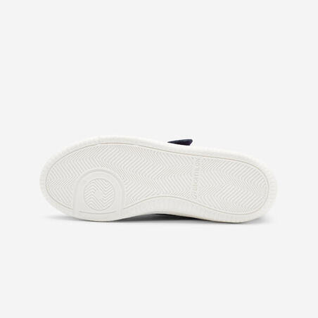 Кросівки спортивні дитячі сині/чорні