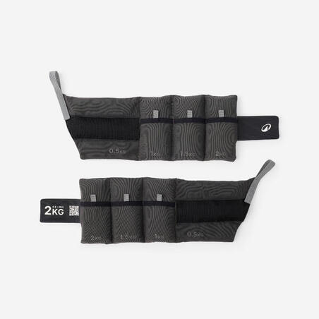 Обважнювачі на зап'ястя та щиколотки регульовані 0,5 кг-2 кг