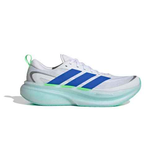 ADIDAS ZAPATILLA RUNNING HOMBRE ADIDAS SUPERNOVA GLIDE