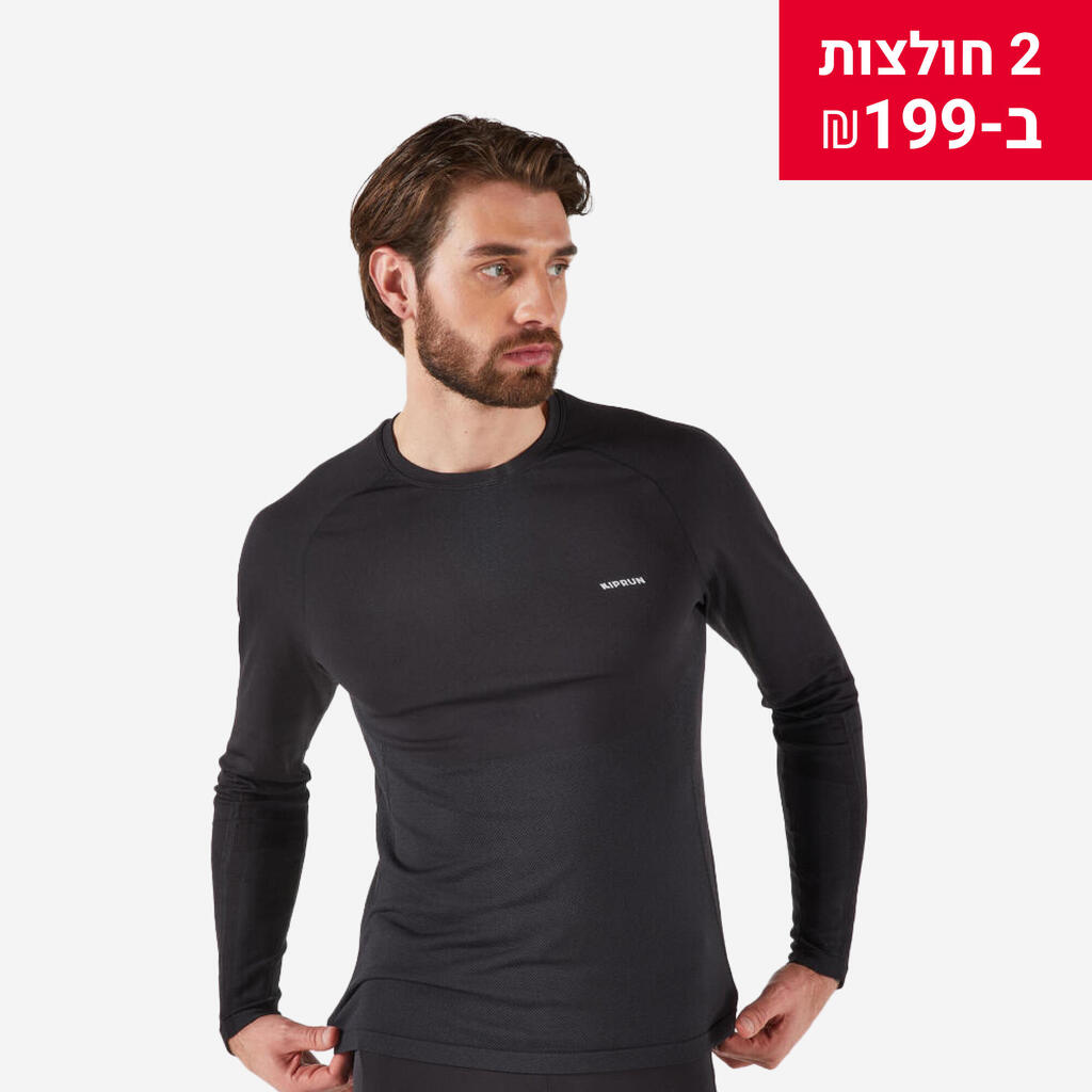 חולצת ריצה ארוכה ללא תפרים לגברים, דגם KIPRUN 500 - שחור