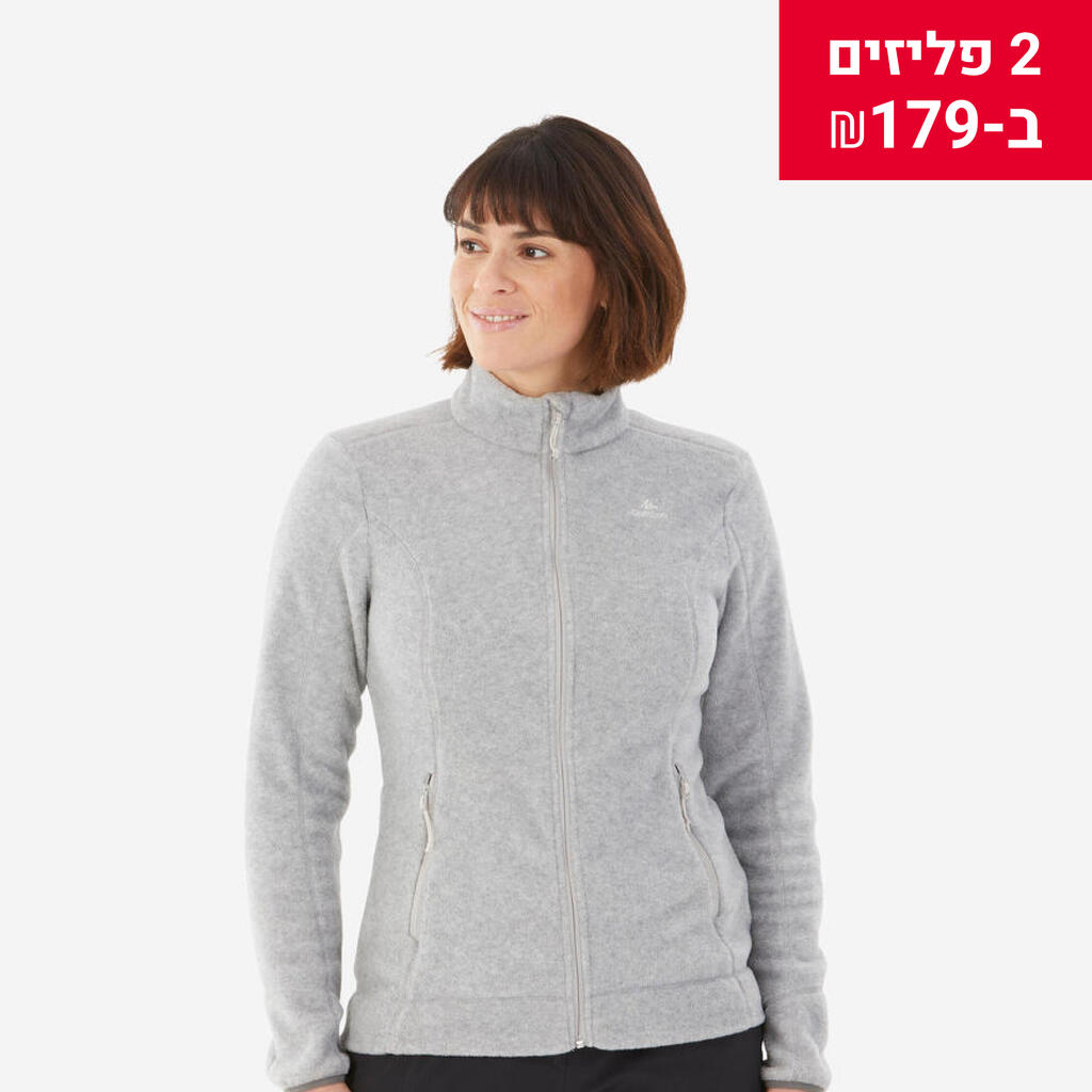 ז'קט טיולים מפליז לנשים, דגם MH120 - אפור