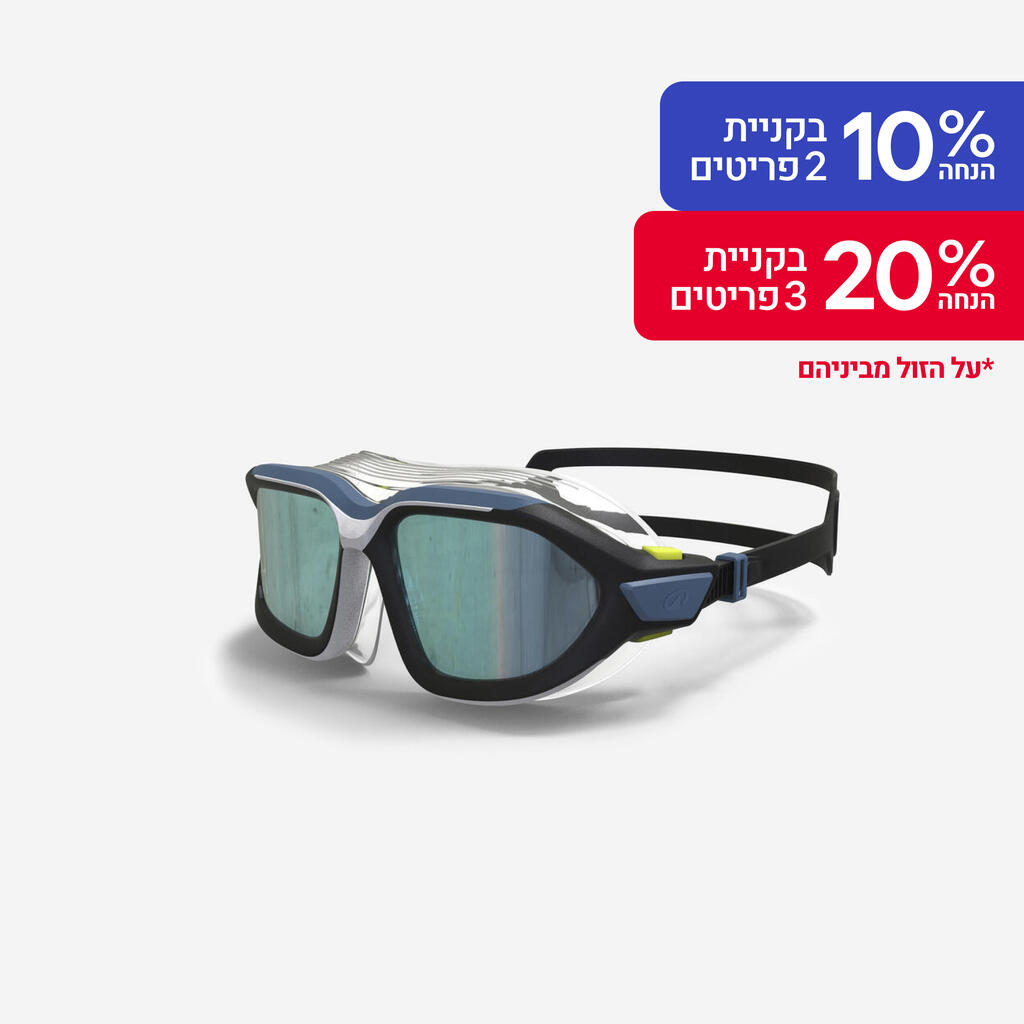 משקפי שחייה עם עדשות מראה, מידה L, דגם ACTIVE 500 - שחור/כחול