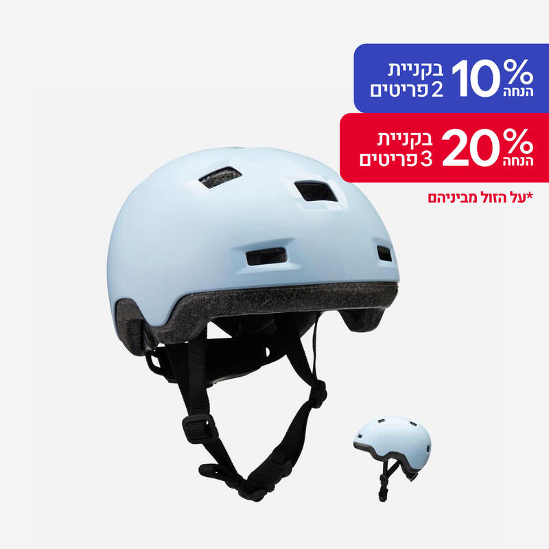 Cască Role/Skate/Trotinetă B100 Corai 