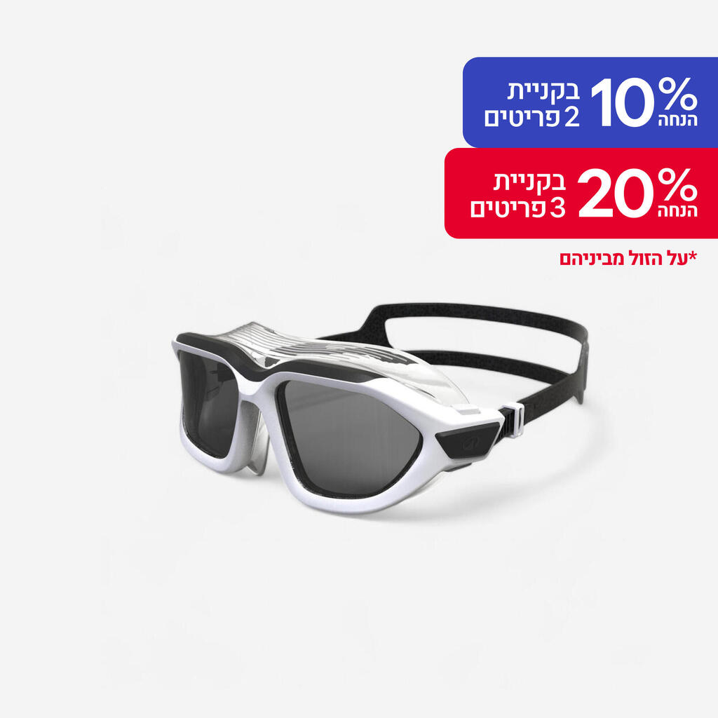 משקפי שחייה עם עדשות מעושנות, מידה L, דגם ACTIVE 500 - שחור/לבן