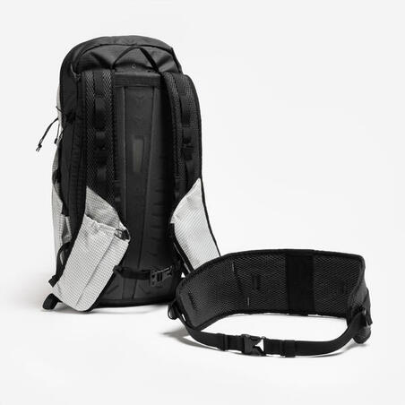 Рюкзак MH500 Light для туризму 15 л білий