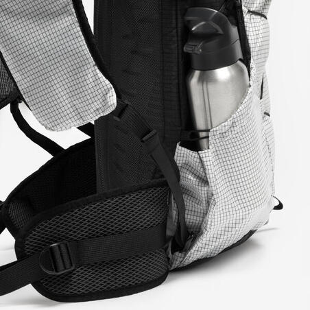 Рюкзак MH500 Light для туризму 15 л білий