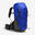 Rucsac Drumeție MH900 38L Albastru