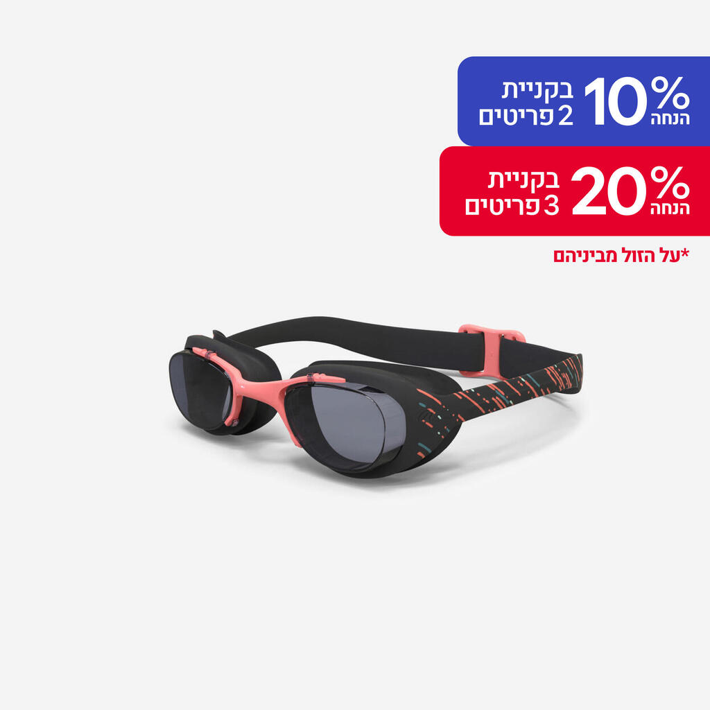 משקפי שחייה עם עדשות שקופות, מידה L , דגם 100 XBASE - שחור