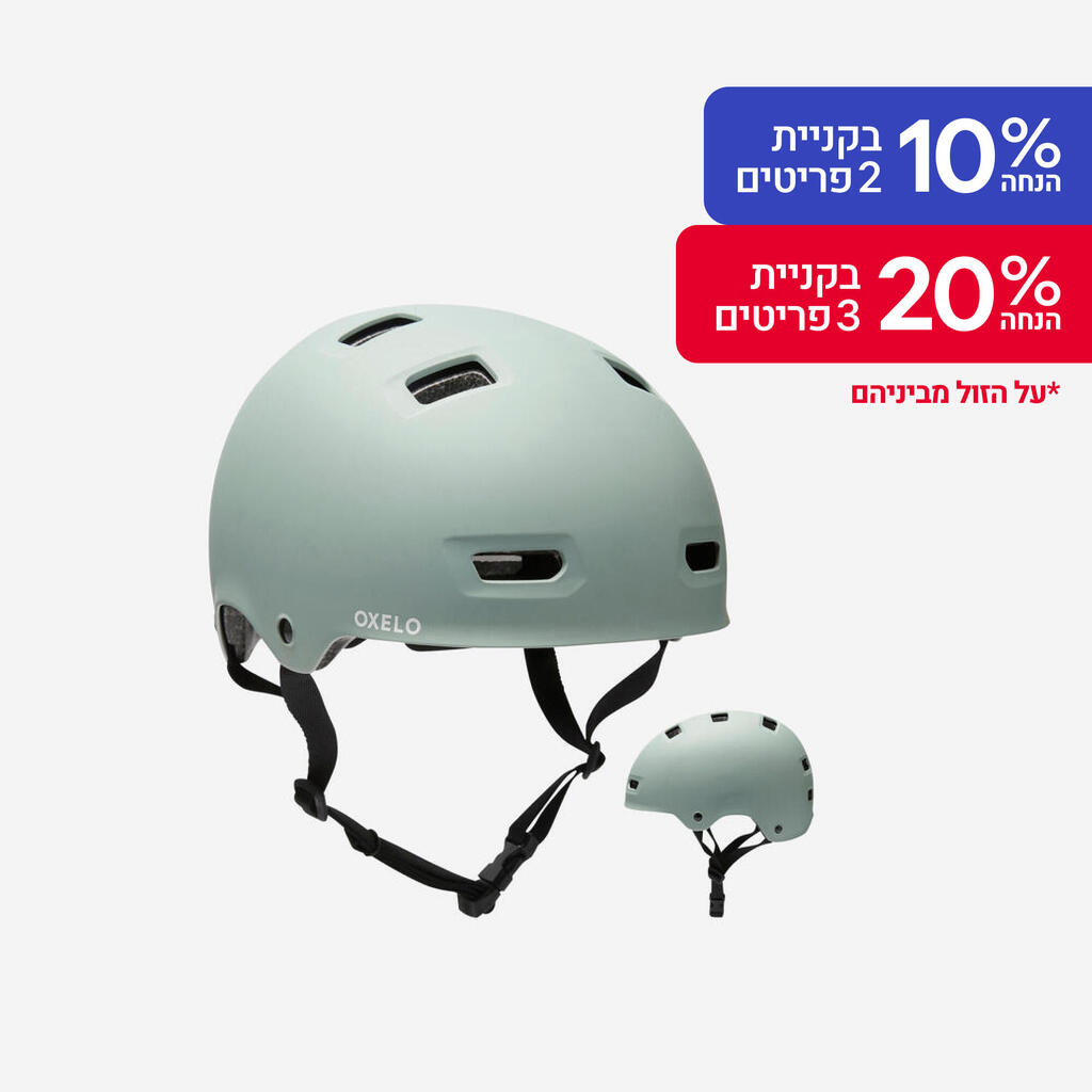 קסדה לרכיבה על גלגיליות, סקייטבורד וקורקינט, דגם MF500 - ירוק