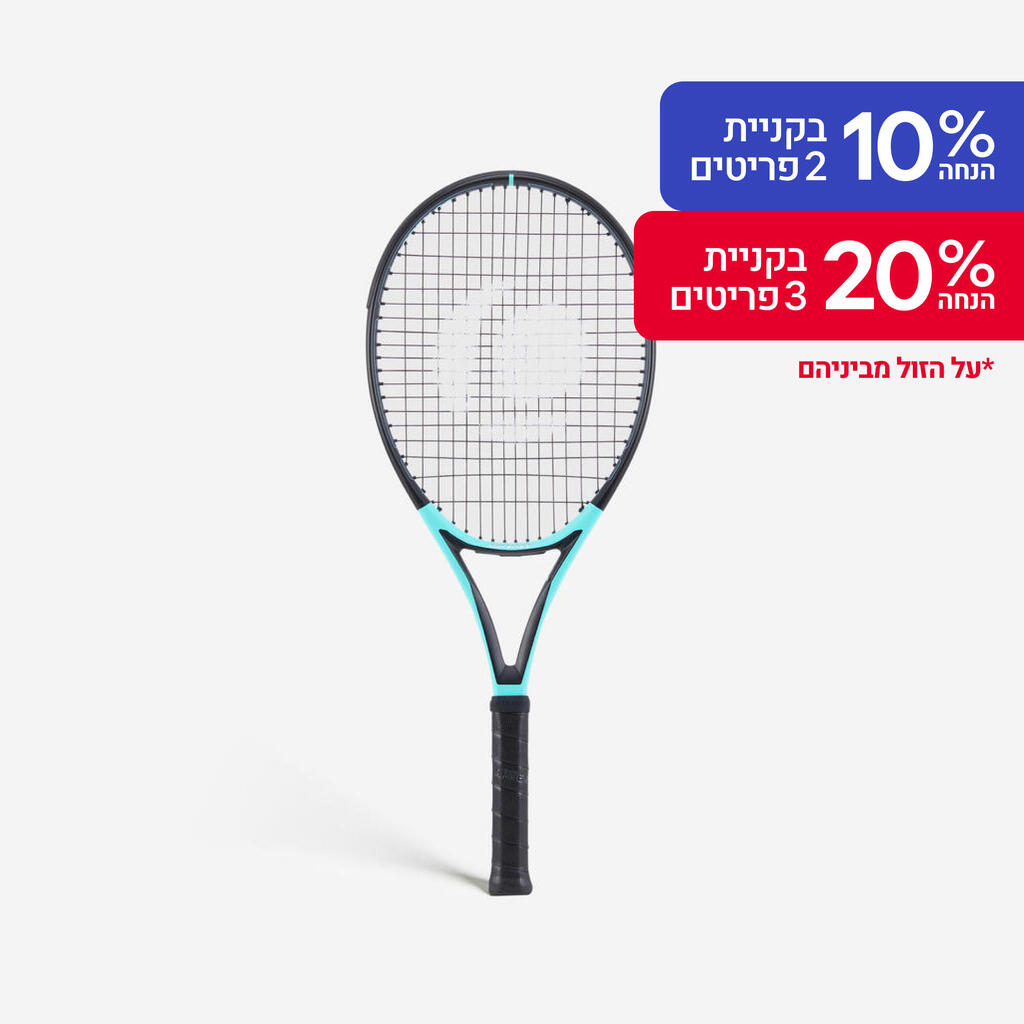 מחבט טניס למבוגרים, דגם TR 500 Lite - ירוק