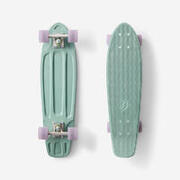 CRUISER BIG YAMBA 100 VERDE
