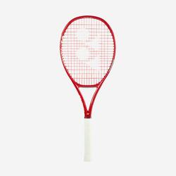 Raquette de tennis adulte 300g, Yonex vcore 100 sand beige