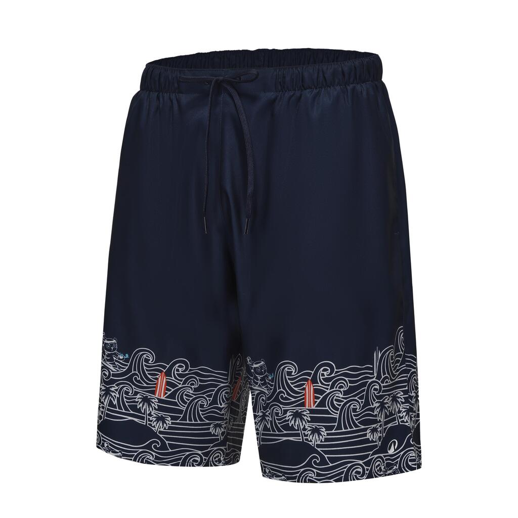 Sbs 100 eco 20" panda navy