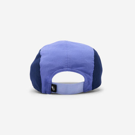 Кепка для фітнесу 500 фіолетова/синя