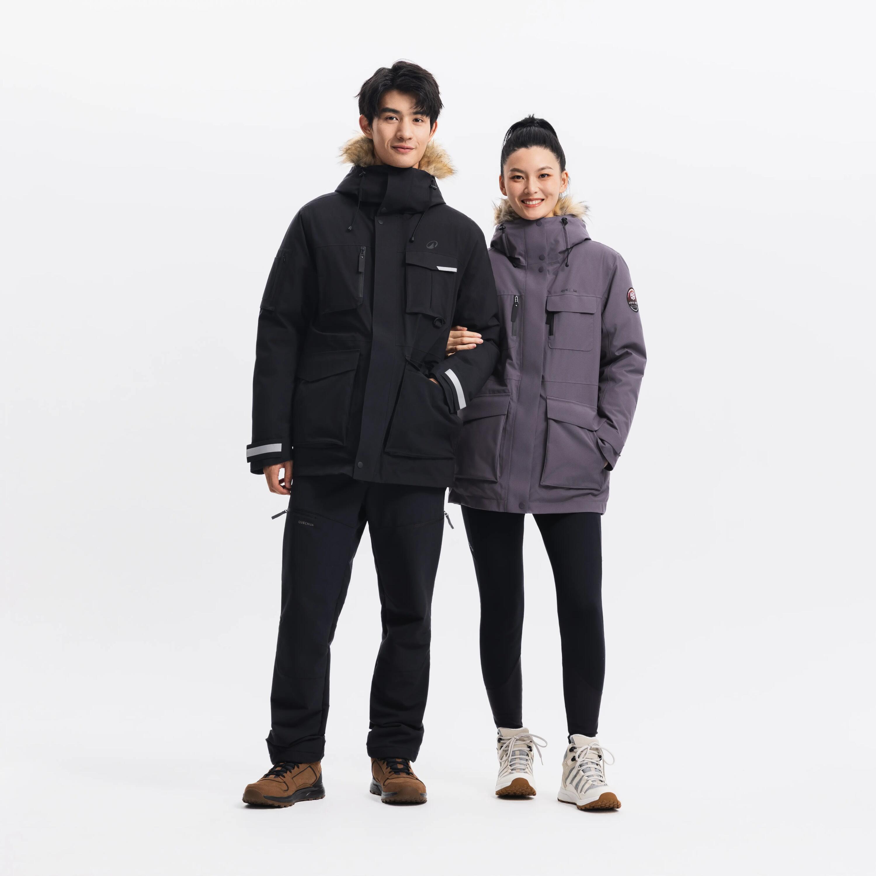 Women Ultra Warm Goose Down Parka Jacket, Upto -15°C -  3