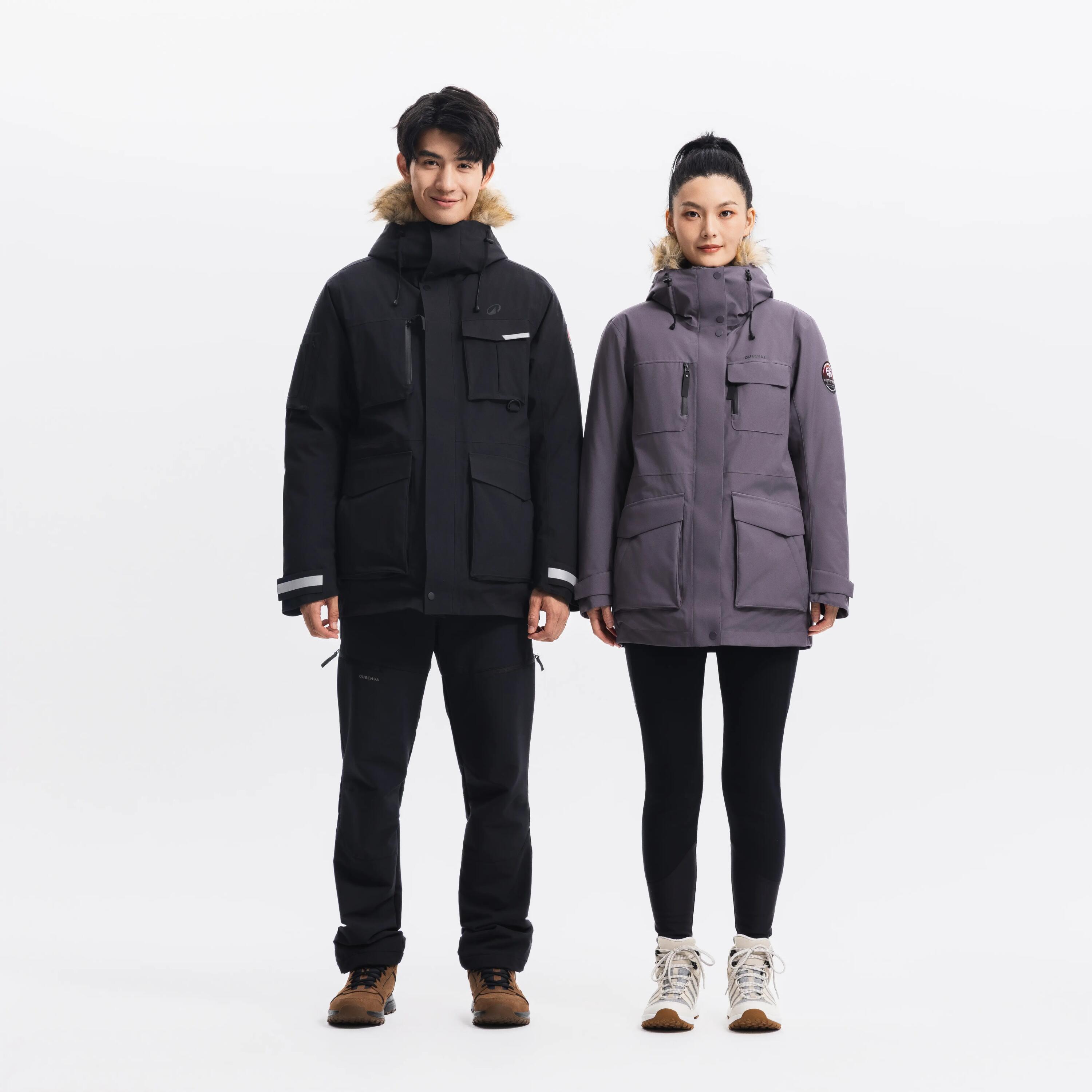 Women Ultra Warm Goose Down Parka Jacket, Upto -15°C -  2