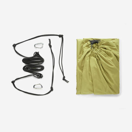 Гамак 350x175 см 2 особи зелений