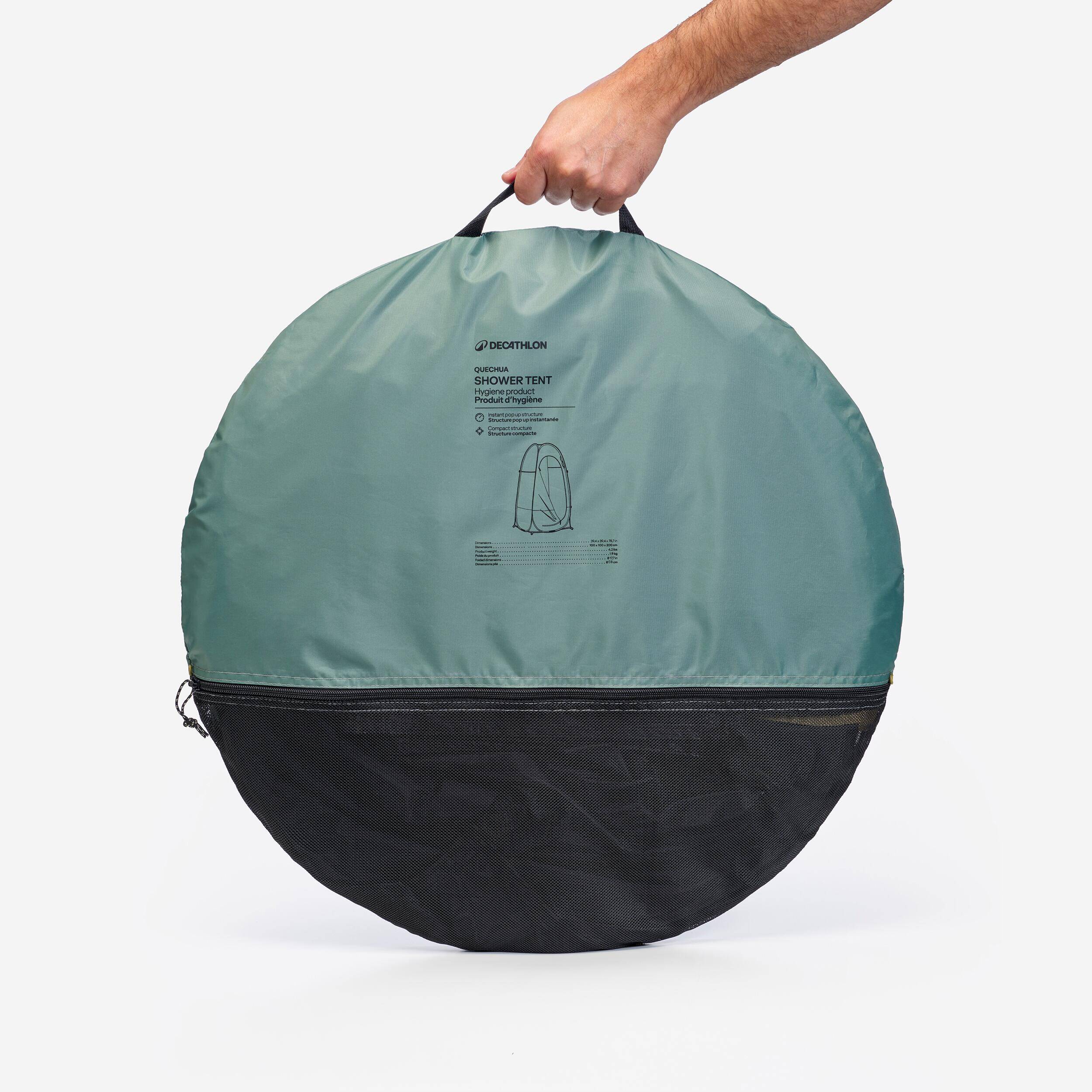 Instant pop-up camping tent and shower cubicle, 2 Seconds -  5