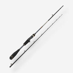 Canne à pêche WXM 500 Casting 2.00m 7-21gr