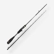 Lansetă pescuit WXM 500 Casting 2.00m 7-21g