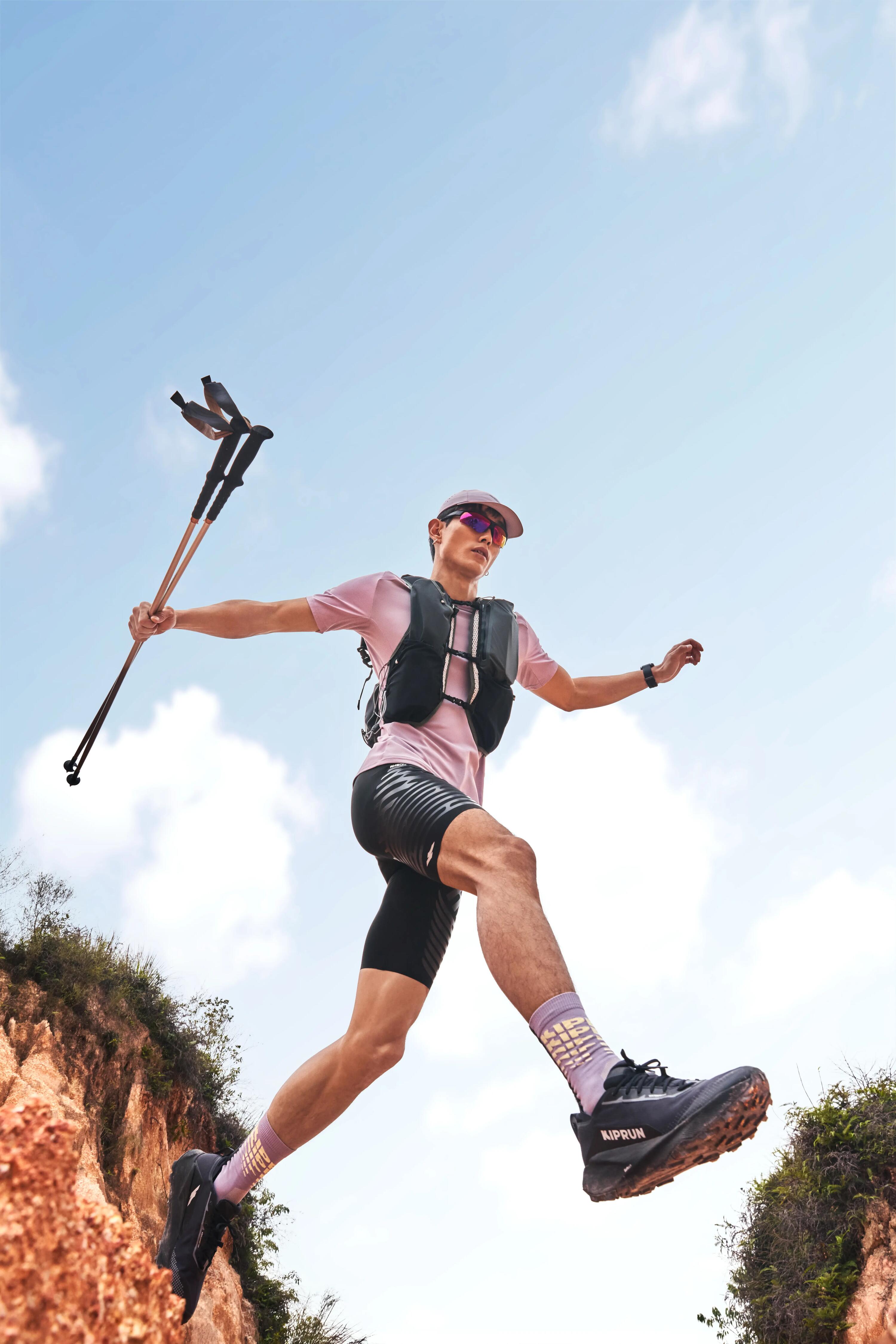 Scarpe trail uomo impermeabili KIPSUMMIT WP nere 5/13
