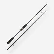 Lansetă Pescuit cu năluci WXM 500 2,20m M 7-21g