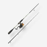 Set lansetă și mulinetă Pescuit cu năluci WXM 500 2.40m MH 10-30g
