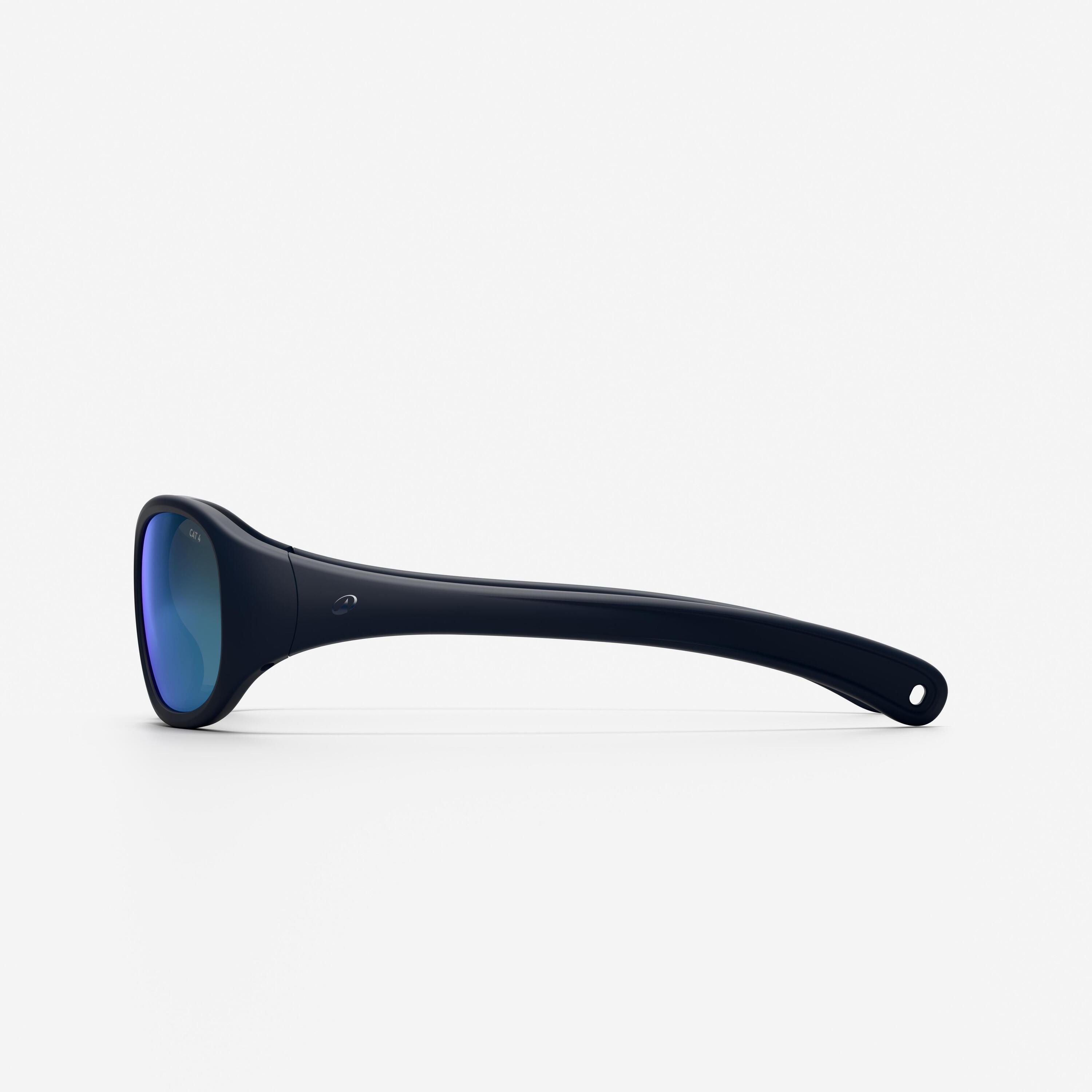 Lunettes de soleil enfant 2 à 4 ans catégorie 4, MH K120 4/11