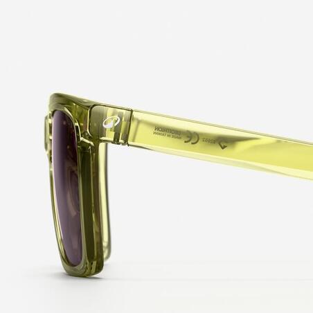 Окуляри сонцезахисні Active 500 прямокутні 3 категорія