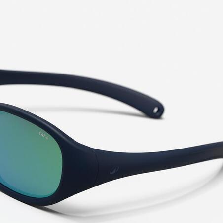 Окуляри сонцезахисні MH K120 для дітей 2-4 років категорія 4