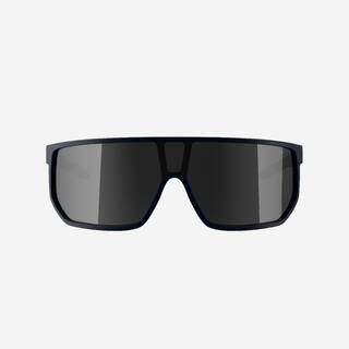 Active 500 Mono category 3 single-lens sunglasses