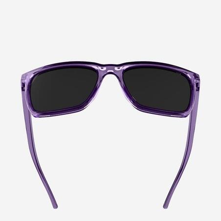 Окуляри сонцезахисні Active 500 прямокутні 3 категорія