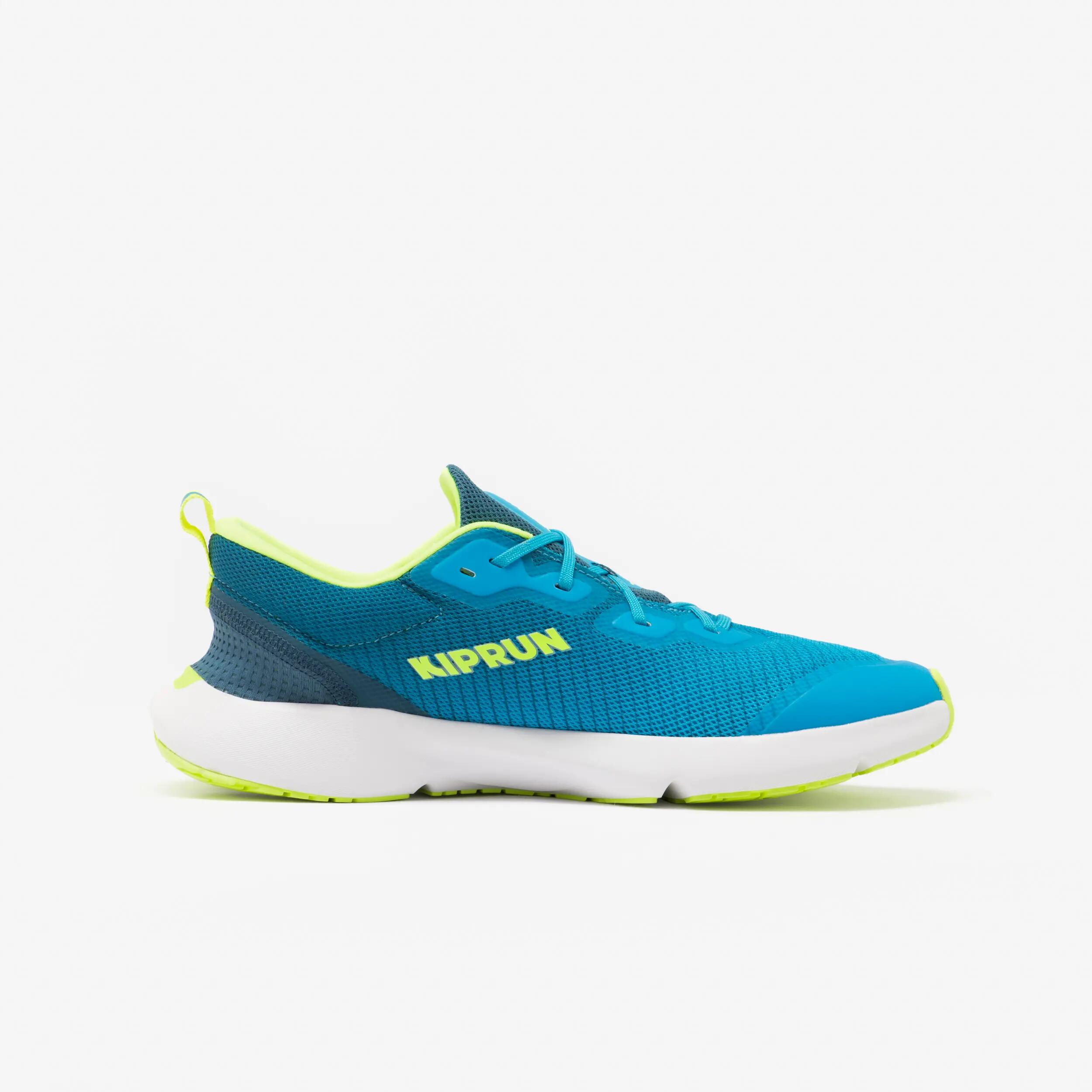 KIPRUN picture
