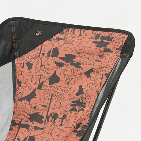 Стілець складаний 500 коричневий