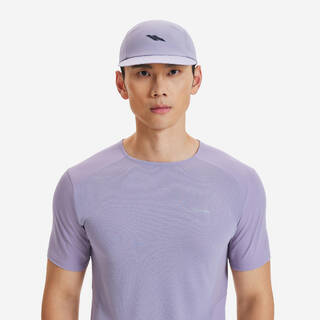 Kiprun ultra-lightweight unisex running cap - Purple lilac