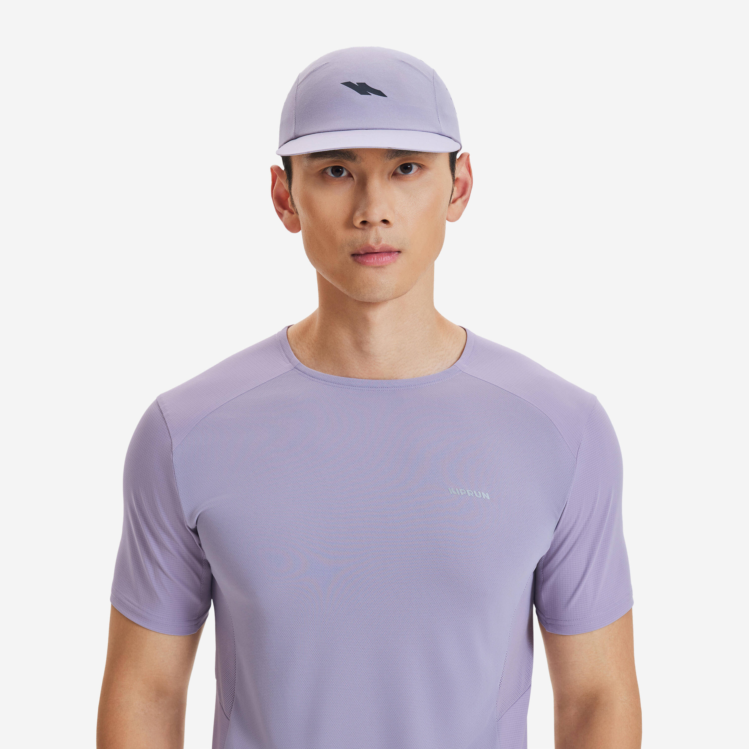 Kiprun ultra-lightweight unisex running cap - Purple lilac -  1