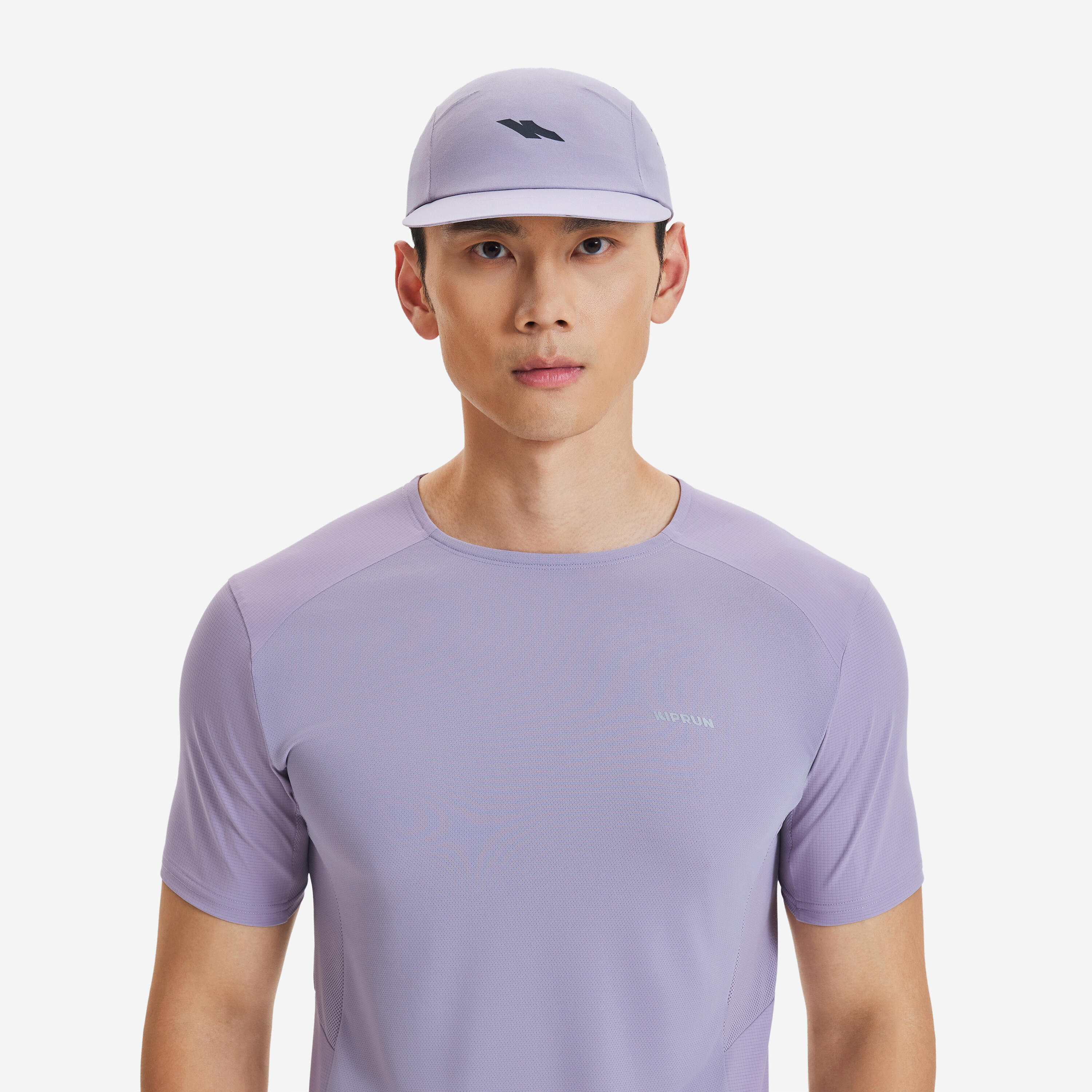 Casquette running Homme Femme, Kiprun ultra légère violet lila