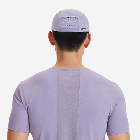 Кепка для бігу Kiprun унісекс фіолетова