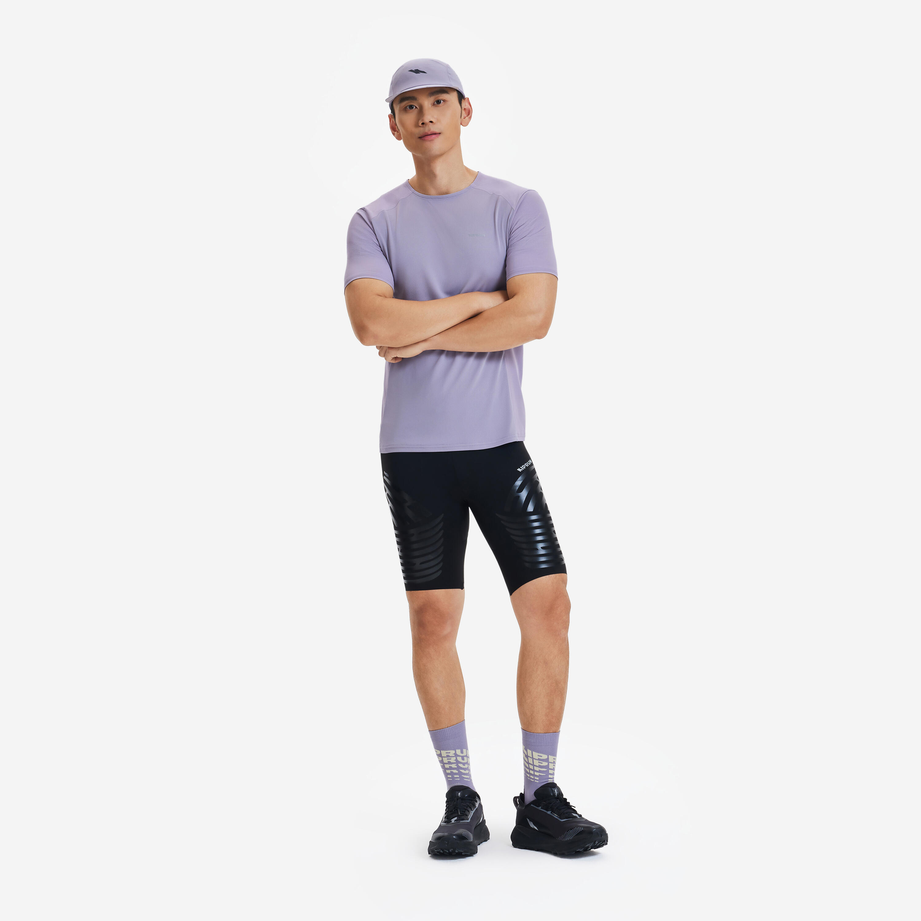 Men's Running T-shirt Kiprun Run 900 Light Purple-image-18