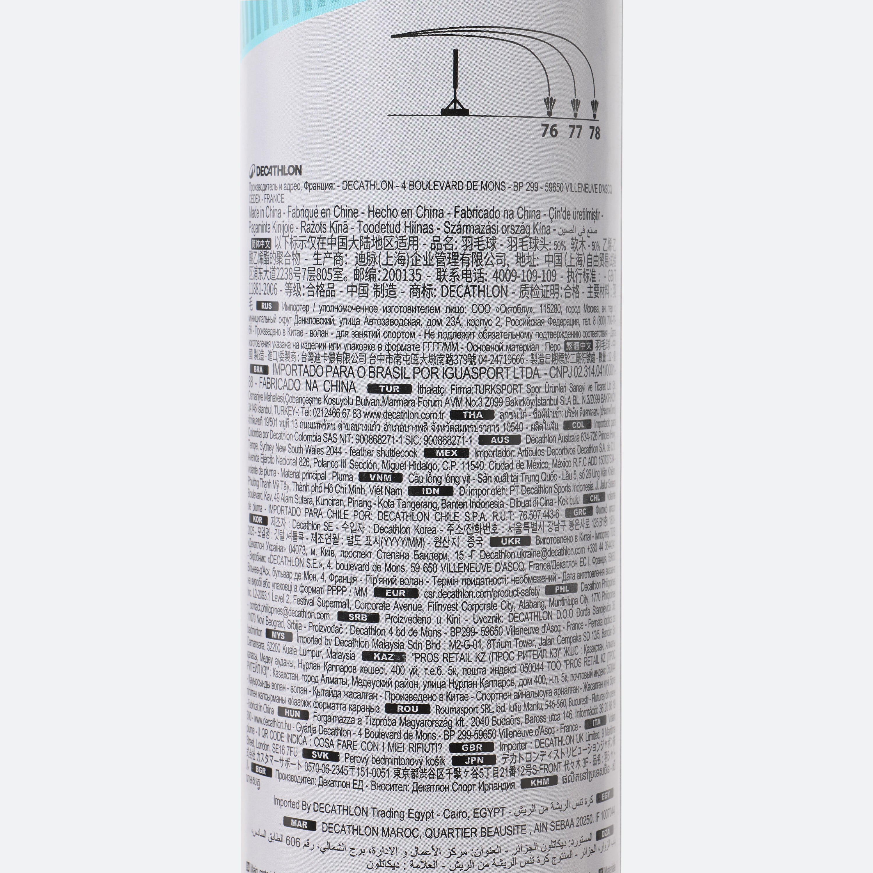 Volants de badminton en plumes vitesse 77 paq. 12 - FSC 560 blanc - KUIKMA