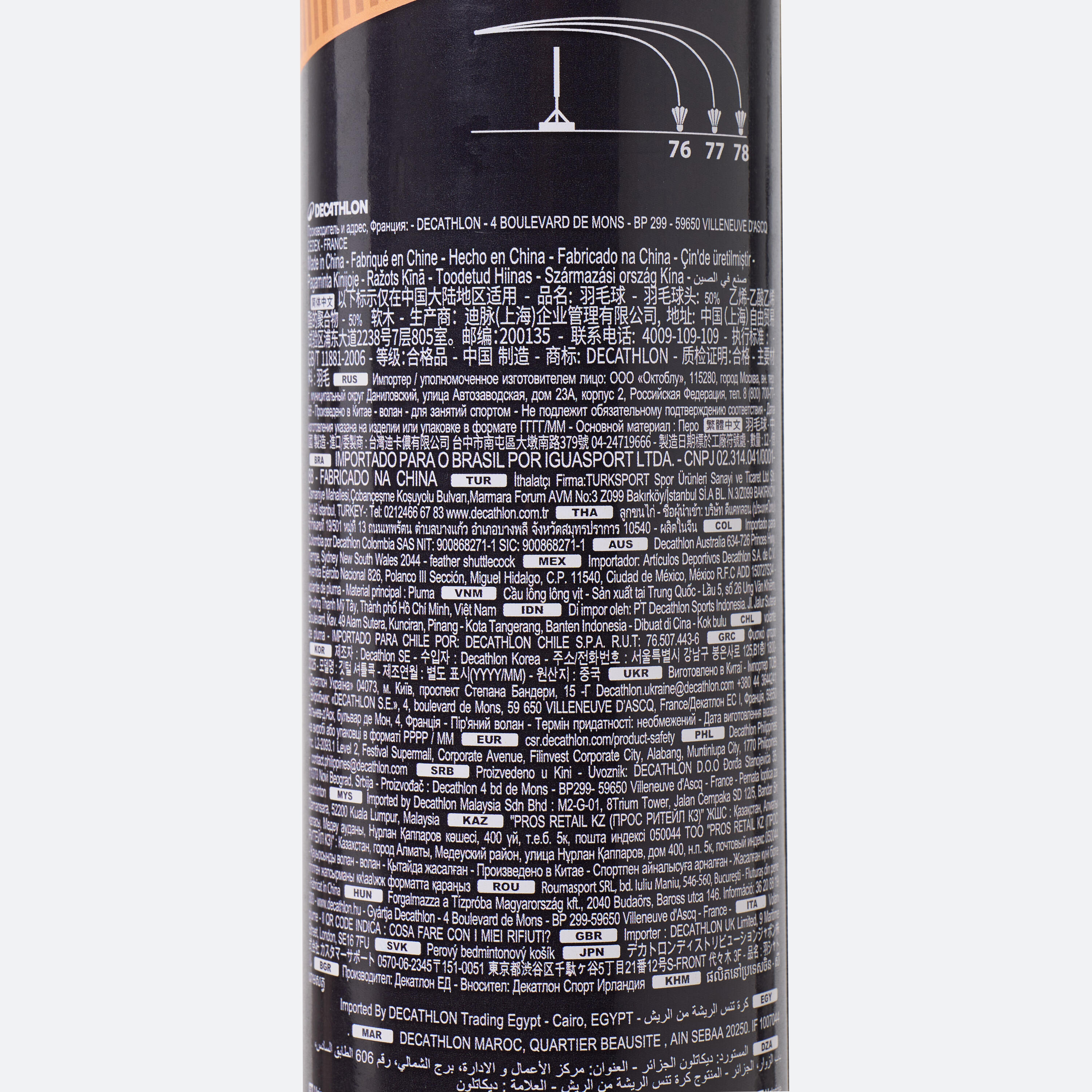 Feather Shuttlecock Speed 77 12-pk - FSC 930 White - KUIKMA