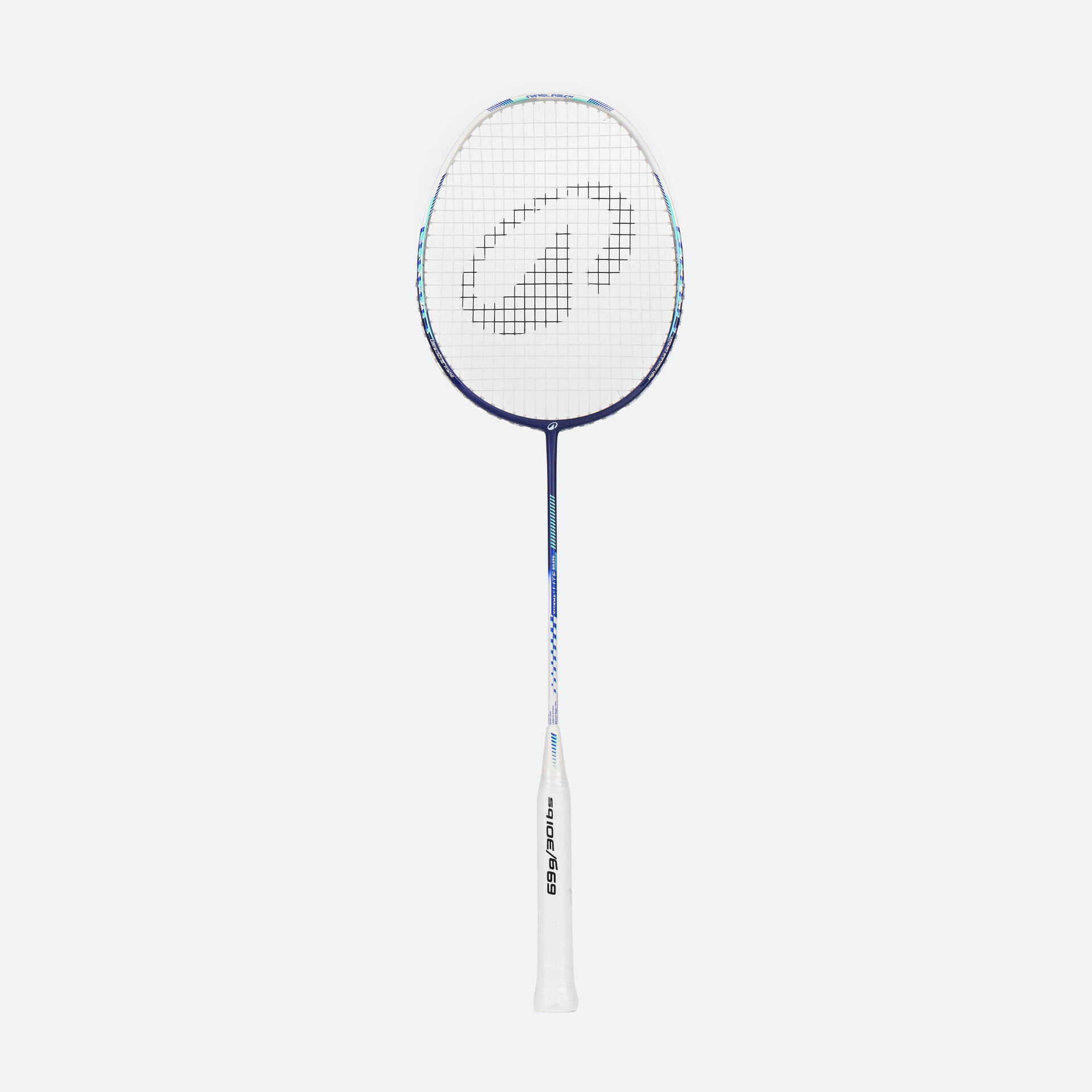 Raquette de badminton adulte br lite 590 - turquoise - Sports de Raquettes - Matériel badminton - KUIKMA-Decathlon PRO - Clubs - Entreprises -