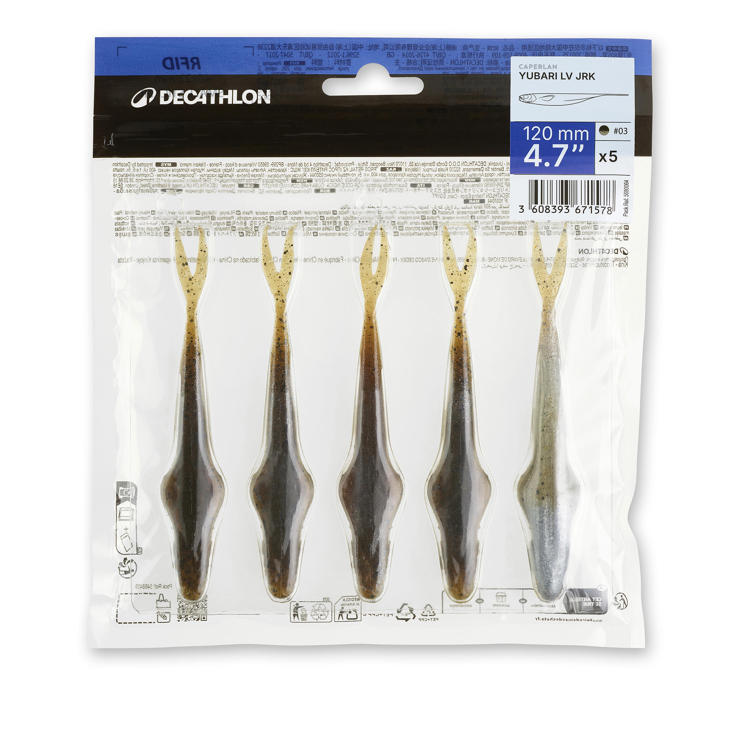 Leurre souple pêche  avec attractant YUBARI LV JRK 4,7" RUFFE sharpshooting 5/6