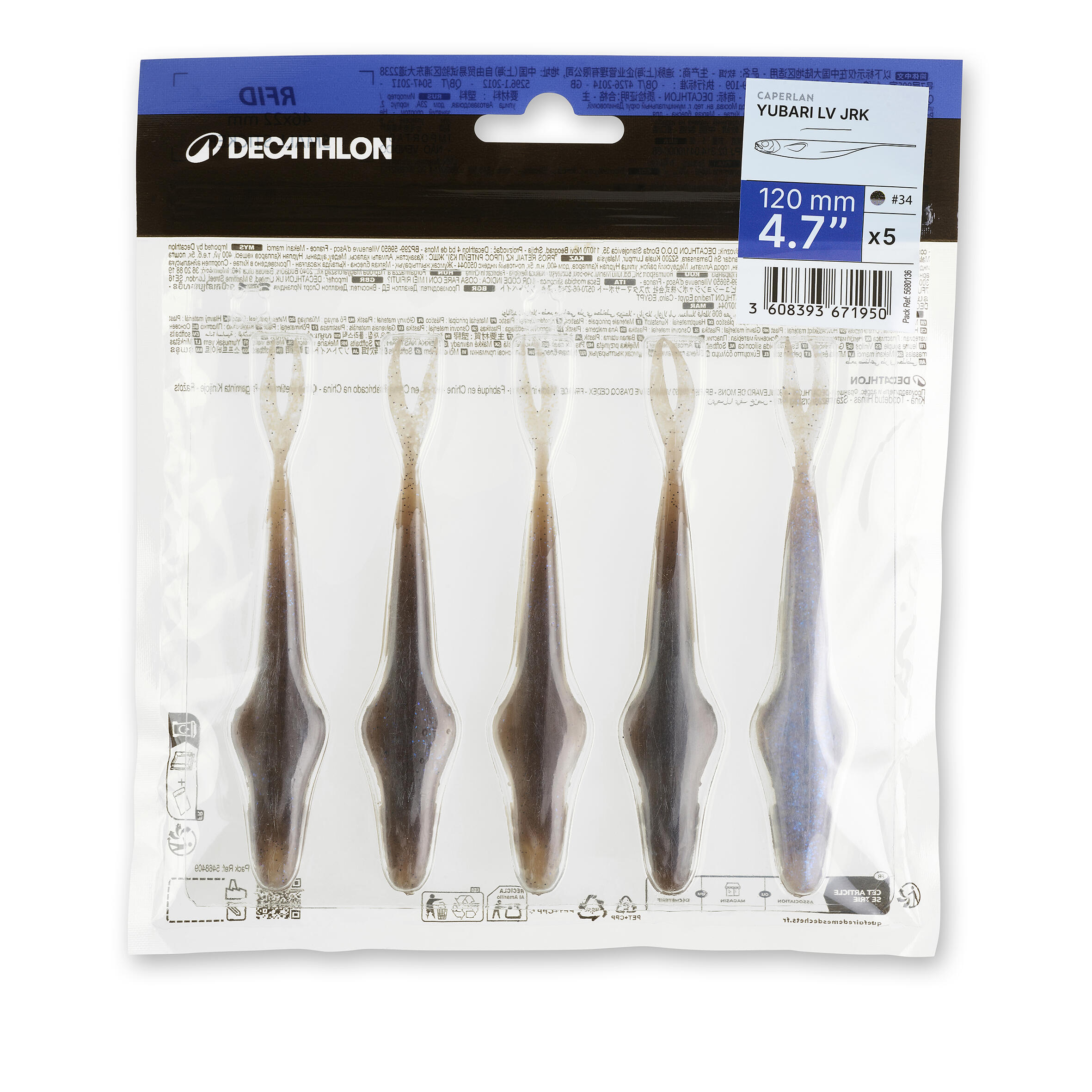 Leurre souple pêche avec attractant YUBARI LV JRK 4,7" HOLOPUMPKIN sharpshooting 5/6