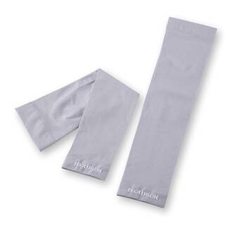 Arm Sleeves UV Cycling Grey