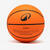 Ballon de basket adulte R100 taille 7 orange pour enfant et adulte.