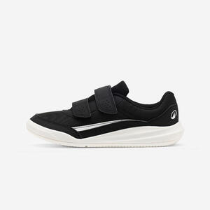 Zapatillas Múltiples Deportes Niños Negro-Blanco