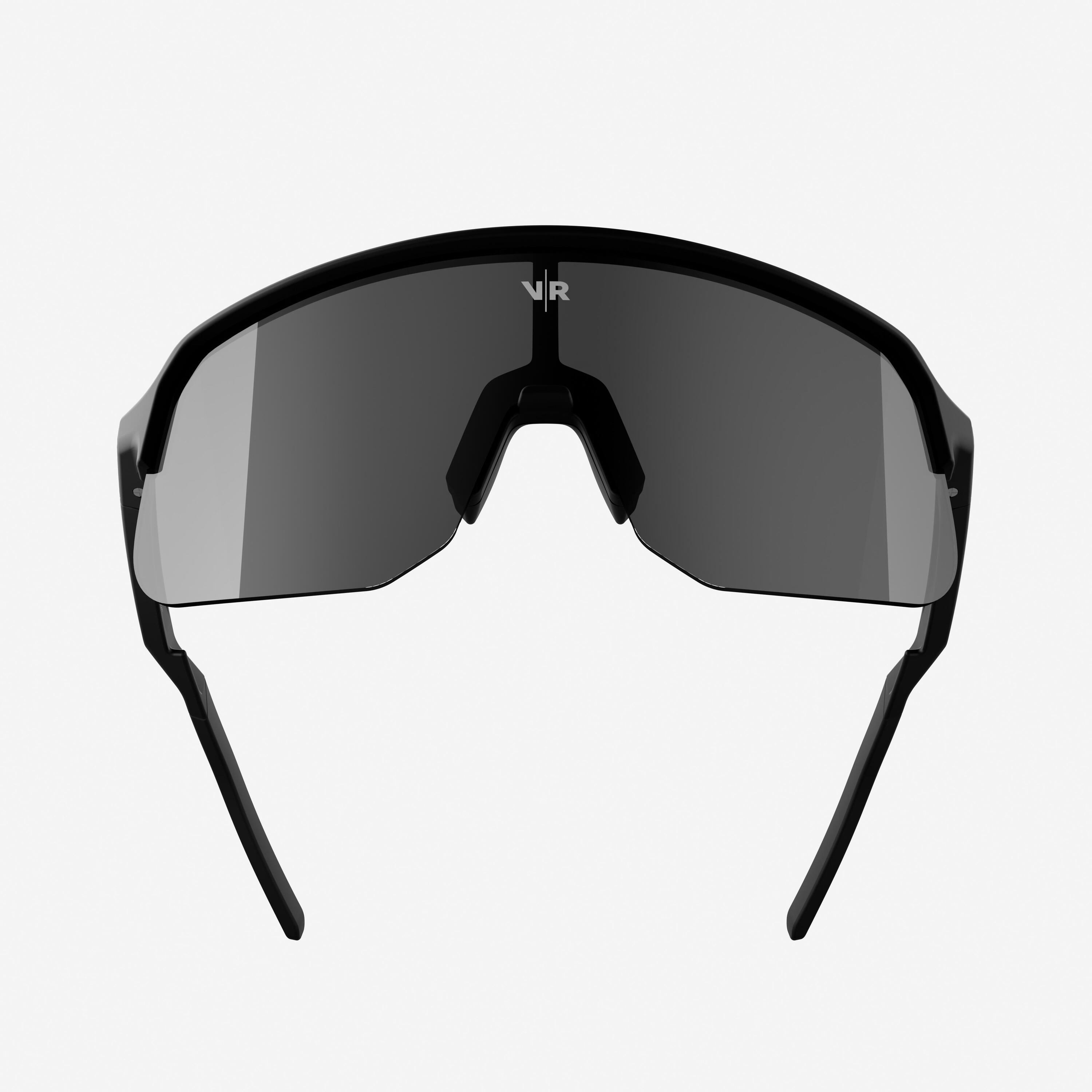 Lunettes de vélo, Kware catégorie 3 2/8