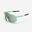 Ochelari ciclism Taaien cat 3 Verde