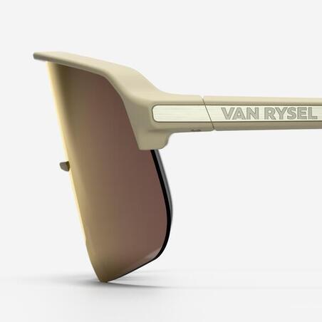 Окуляри Kware для велоспорту категорія 3 бежеві